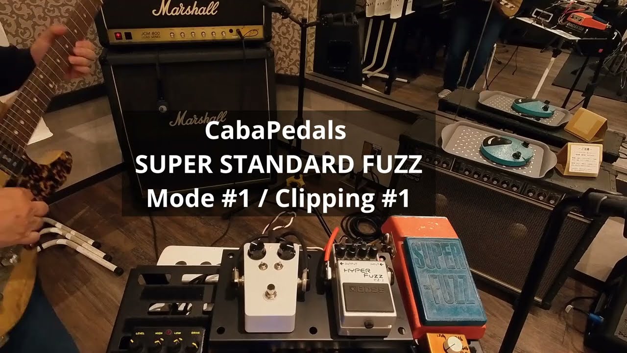 記録用）UNIVOX SUPER FUZZ v.s. BOSS HYPER FUZZ FZ-2 v.s.