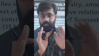 Constitutional Morality &amp; Social Reform | Mains Answer Writing Strategy | UPSC IAS RAS State PCS