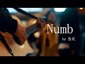 Numb - Linkin Park ~ acoustic guitar solo by 弦花