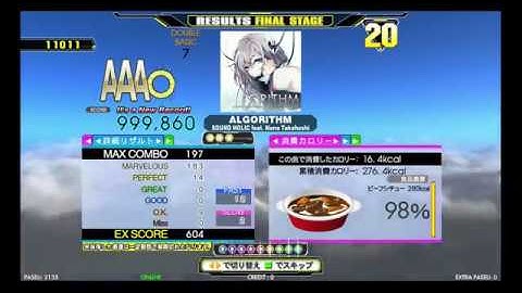 ALGORITHM / SOUND HOLIC feat. Nana Takahashi [DOUBLE BASIC (BDP)] : DanceDanceRevolution A (DDR A)