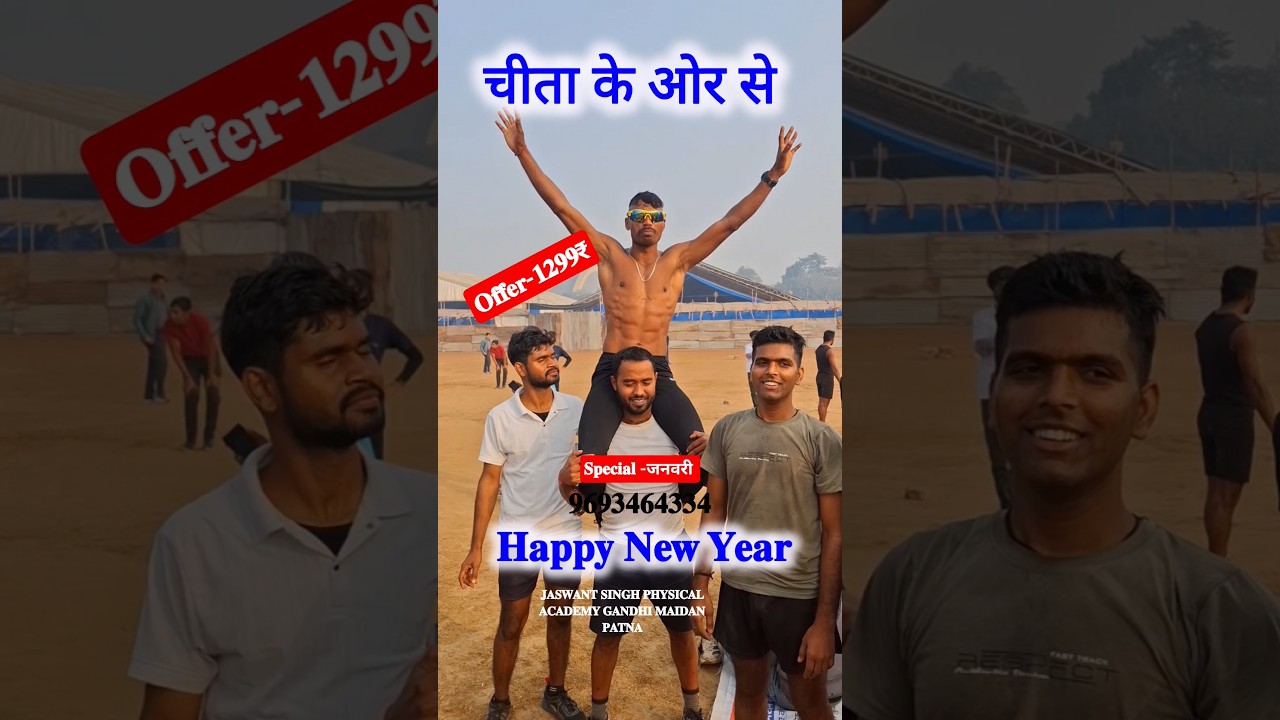 𝐇𝐚𝐩𝐩𝐲😂𝐍𝐞𝐰😂𝐘𝐞𝐚𝐫🔥𝟐𝟎𝟐𝟔💪Shorts viral video 