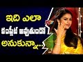 I am so tensed about Mahanati: Keerthy Suresh