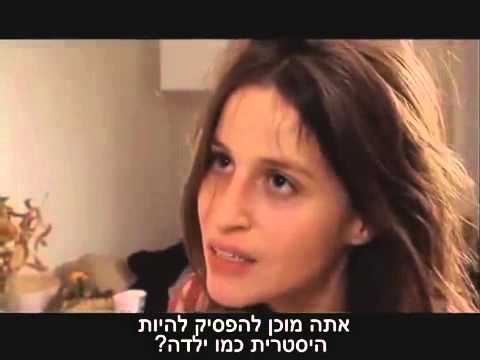 וִידֵאוֹ: סוגי נשים שאינן מבקשות נישואין