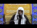 السيد محمد الشخص نعي خروج الامام الحسين عليه السلام من المدينة mp3