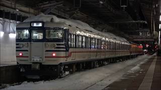 JR東日本115系　N40+N37編成