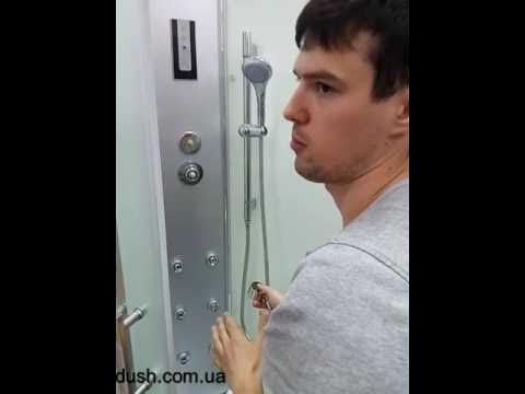 Как поменять кран в душевой кабине видео