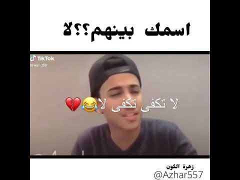 مايهمني فراقك 