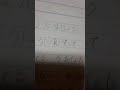 太陽のスターダスト~白樺の小径~