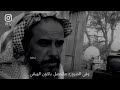 اللزوم يسده البوك دامه ممتلي
