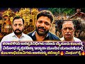 ಮೈಸೂರು ಕಂಬಳ ನಡೆಯುತ್ತಾ ಇಲ್ವಾ : ಮಿಥುನ್ ರೈ, ದೇವಿಪ್ರಸಾದ್ ಶೆಟ್ಟಿ, ಅಭಯಚಂದ್ರ ಜೈನ್ ಹೇಳಿದ್ದೇನು? 🔥🙄