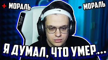БУСТЕР ПРО СВОЮ БОЛЕЗНЬ | МОЩНАЯ МОТИВАЦИЯ ОТ БУСТЕРА | BUSTER ПРО СВОЙ ПУТЬ НА ТВИЧЕ