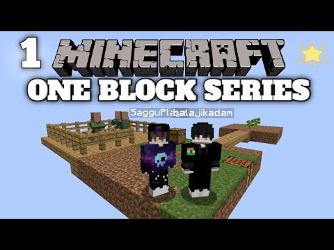 Minecraft one block series || A new journey|| Ep no. 1|| with my friend ...