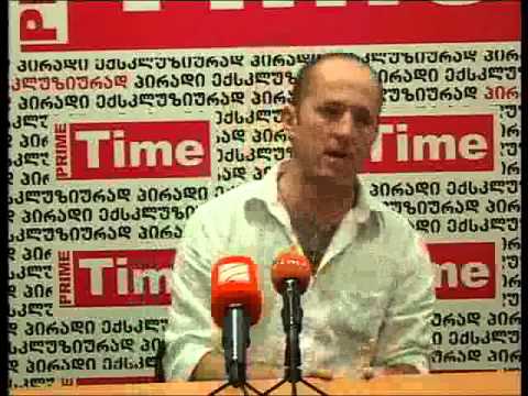 გიორგი ფარესიშვილი 07 16 2014