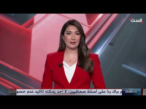 لقاء مرتقب بين ترامب ونتنياهو: غزة والمرحلة القادمة في صلب المحادثات