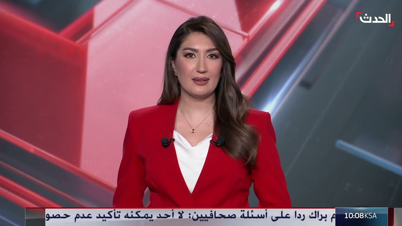 لقاء مرتقب بين ترامب ونتنياهو: غزة والمرحلة القادمة في صلب المحادثات