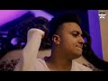 البابا وصل