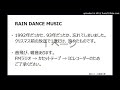 011 RAIN DANCE MUSIC(日本語Ver.) ~槇原敬之の HITACHI CLOSE TO YOUから