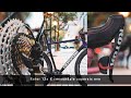 Dream Build Road Bike ROTOR 13s X Cannondale SupersixEVO Disc