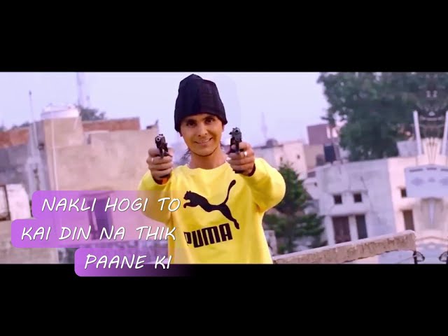 Watch Shooter2 Afsar to ban ja !Narender Bhagana !Sukha Song ! New Haryanavi 2025 | Socha Song on YouTube Watch Shooter2 Afsar to ban ja !Narender Bhagana !Sukha Song ! New Haryanavi 2025 | Socha Song on YouTube