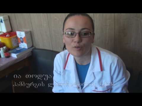 ექიმთა საქველმოქმედო აქცია ფასანაურში