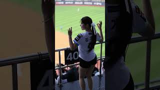 양손에 하트 두개 들고  #김가현 #김가현치어리더  #kt위즈 #아웃송  #치어리더 #야구 #cheerleader #fancam