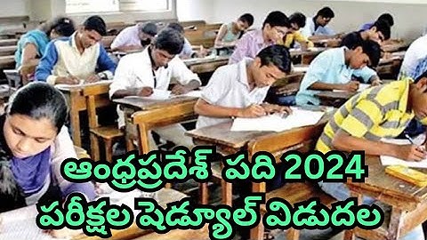 AP 10th Class Time Table 2024 | AP 10th Class Exams 2024 Latest News | AP SSC Exam Time Table 2024