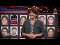 Bigg Boss Telugu 6 promo:  Nagarjuna expresses anger on Aadi Reddy for this reason