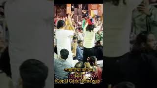 Video Download