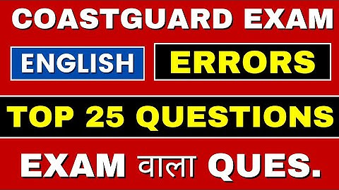 Coastguard | GD/DB/Yantrik | English | Pronoun Errors | Top 25 Questions | Kamal Jain Sir