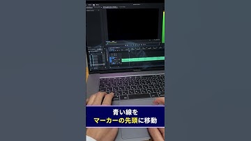 Thumbnail of BGMのテンポに自動でカット編集する方法【Premiere Pro/プレミアプロ チュートリアル】