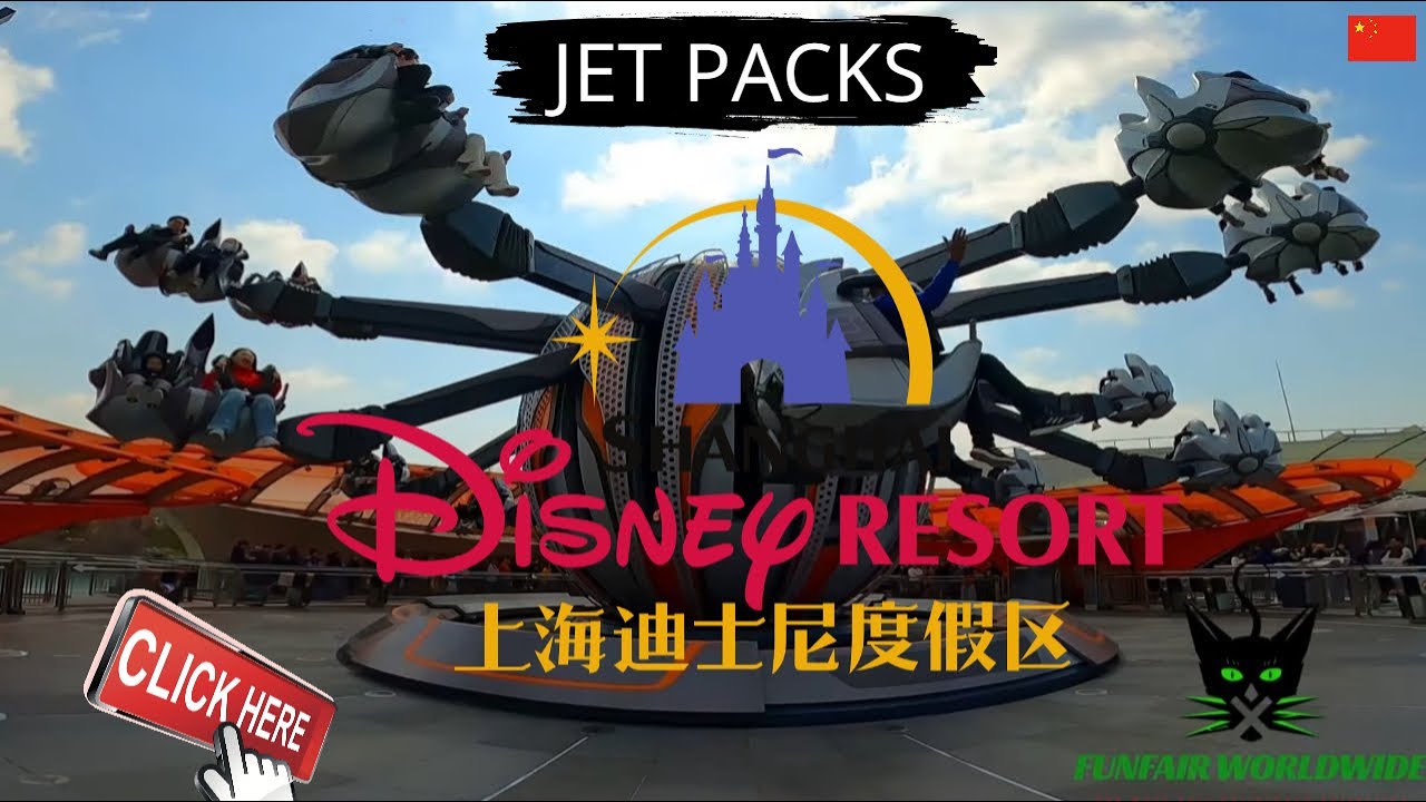 JET PACKS: Soar into Tomorrowland's Adventure at DISNEYLAND