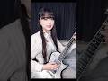 ギターで「テトリス」弾く！よ！ #guitarcover