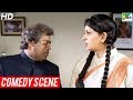 ठरकी बुड्ढा - Comedy Scene  P Se PM Tak Bollywood Movie  Meenakshi Dixit Bharat Jadhav