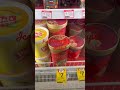 Ice Cream @ Super Market