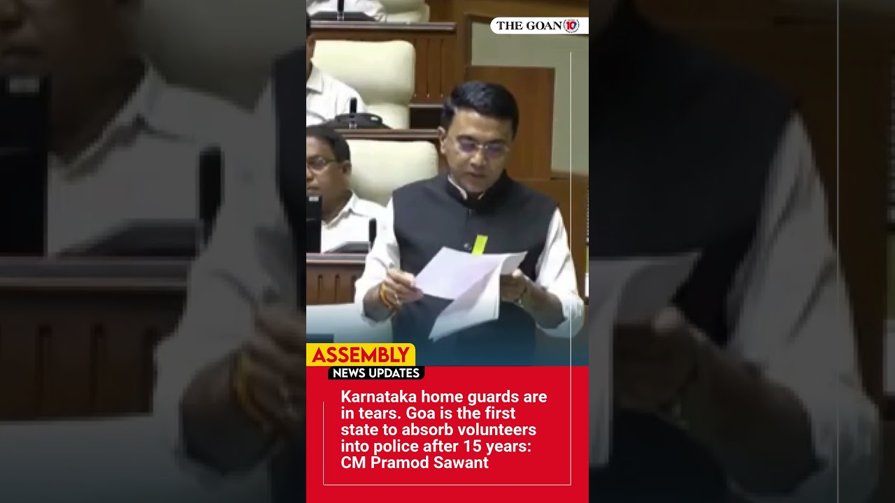 KA home guards in tears. Goa first state to absorb volunteers into police after 15 years: CM