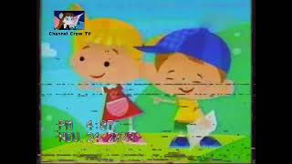 Babytv Vi Osos