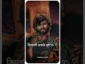 ज यत न द र क दम पs Vikash Rao Viral Sad Song Jiyatani Daru Ke Dam Pa New Sad Song Shorts ज यत न द र क दम पs Vikash Rao Viral Sad Song Jiyatani Daru Ke Dam Pa New Sad Song Shorts