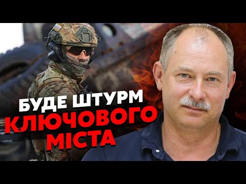 ❗️Терміново! РФ ГОТУЄ