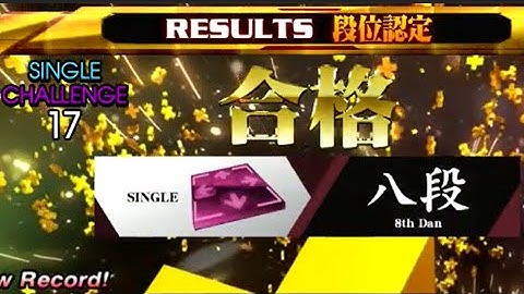 [DDR A20+]新しくなったSingle 8段 - (8th Dan)