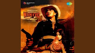 Music Wanted