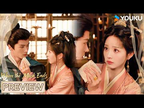【VIP-03PREVIEW】She sweetly feeds her husband, and the cold general can't resist her charm! 😘 | YOUKU