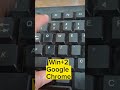 keyboard shortcut😄 #shorts #computer #tricks #windows #tech#trending #viralshort #new #youtubeshorts