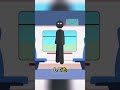 なぜ走行中の電車でジャンプしても後ろに飛ばされないの？🚆😱