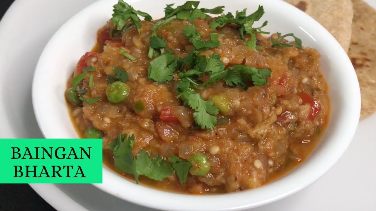 Baingan ka Bharta | बैंगन का भरता | Baingan Bharta in Cooker