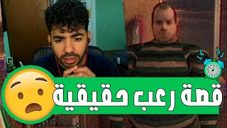 لعبة عن قصة رعب حقيقية 😰 | #1 | Fears to Fathom: Norwood Hitchhike