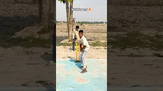 No Look shot 🔥by khatarnak player 🏏#thecomedycrease #trending #ytshorts #funnycricket #gullycricket