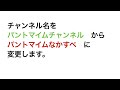 初心に戻り、出直します。