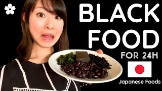 I ONLY Ate Black Food 24h 