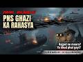 INS Vikrant को खत्म करने निकला Ghazi… लेकिन खुद ही खत्म हो गया | Untold Story | 2D Animation