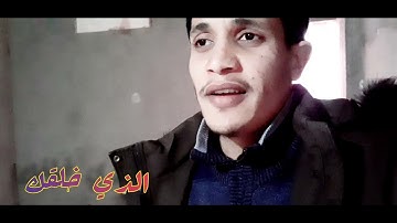 آيات ما تيسر من سورة الانفطار  (تجويد)